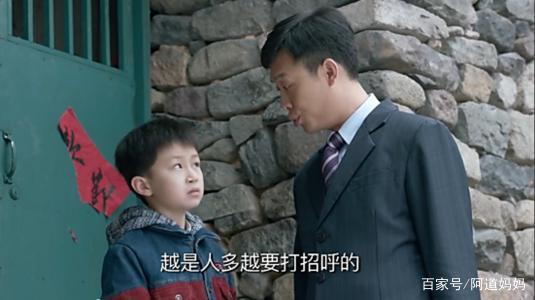 创业故事陈江河_江河的原型陈_陈江河做生意