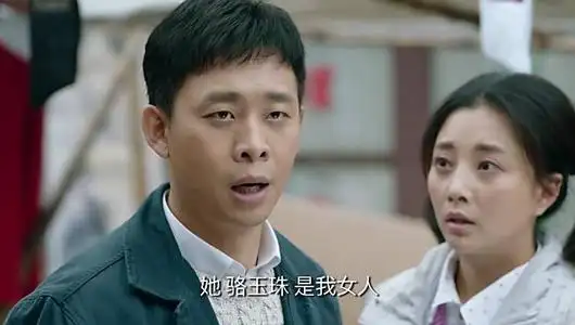 创业故事陈江河_江河的原型陈_创业之路陈江河