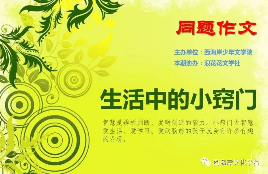 生活中烦恼的50件小事_烦恼的办法_生活中的烦恼小窍门