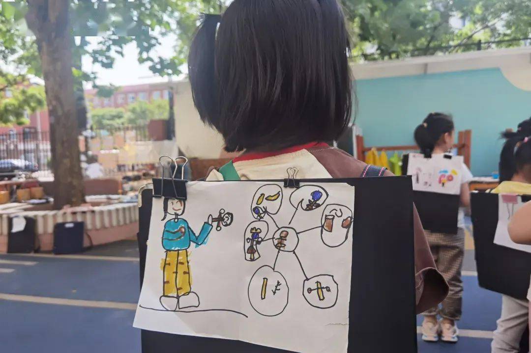 幼儿园户外图片大全卡通图片_幼儿园户外图画_幼儿园户外环境图片