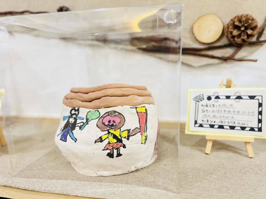 幼儿园户外图片大全卡通图片_幼儿园户外环境图片_幼儿园户外图画
