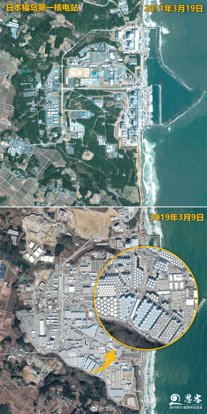 污水核食品健康管理制度_核污水健康食品_核污水检测概念