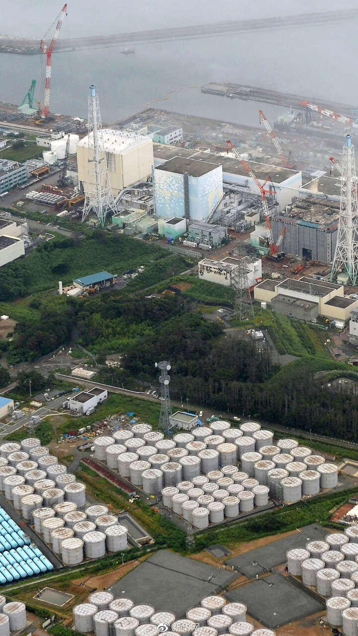 核污水检测概念_核污水健康食品_污水核食品健康管理制度