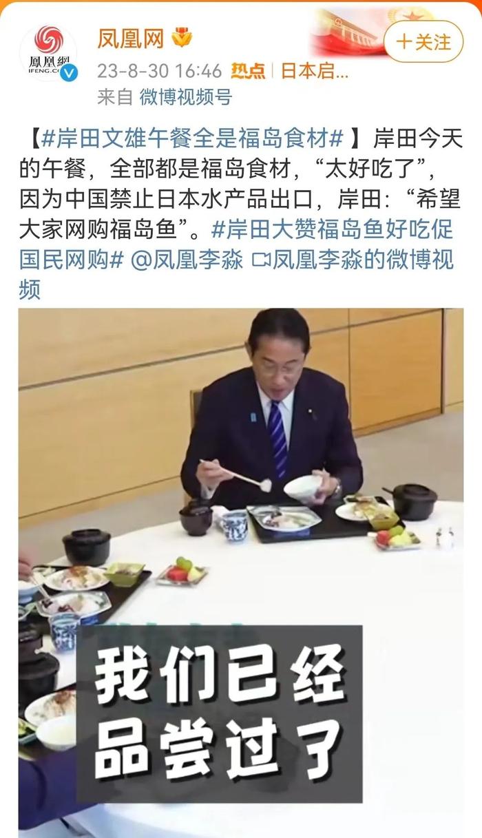 日本排放核污水老人发声_关于日本排放核污水的视频_日本排放核污水人类会死吗
