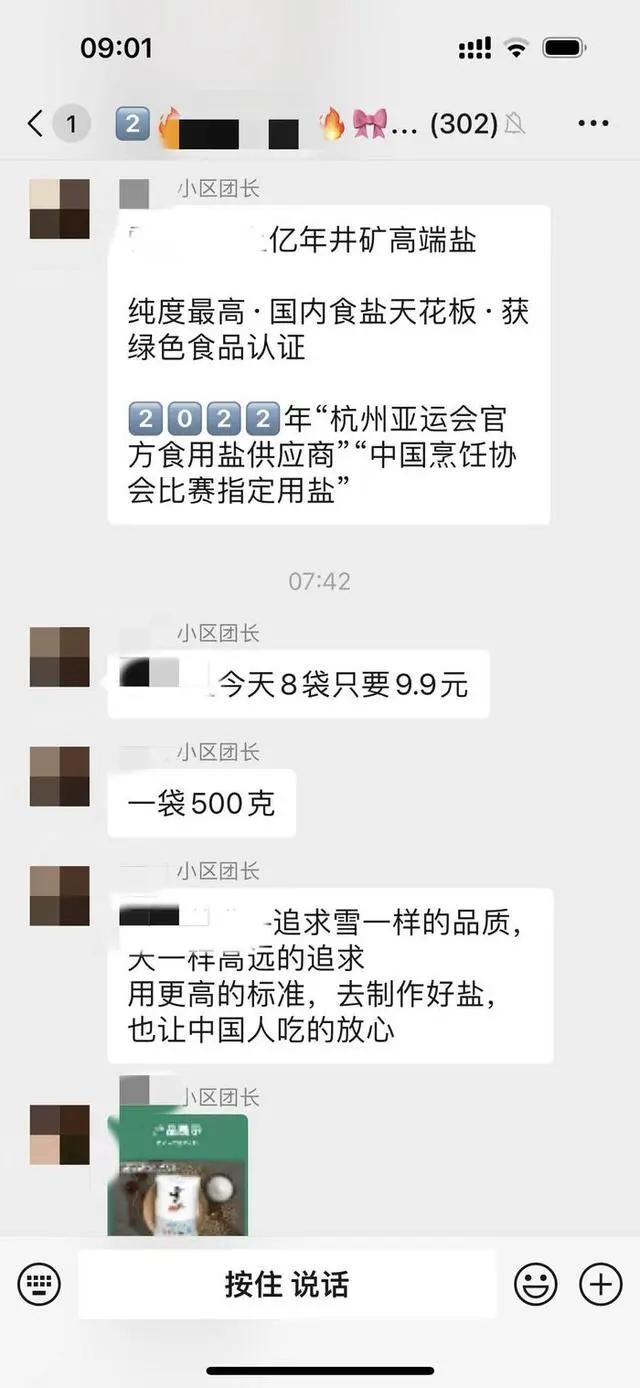 关于日本排放核污水的视频_日本排放核污水老人发声_日本排放核污水人类会死吗