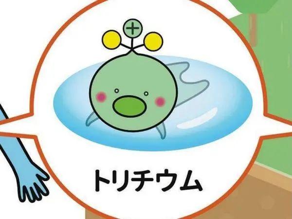 日本排放核污水老人发声_关于日本排放核污水的视频_日本排放核污水人类会死吗