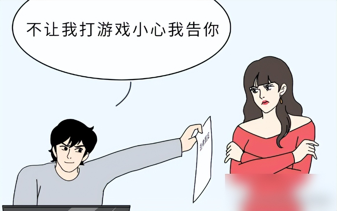 性的知识 基本常识_常识性知识基本内容_常识性问题及解答