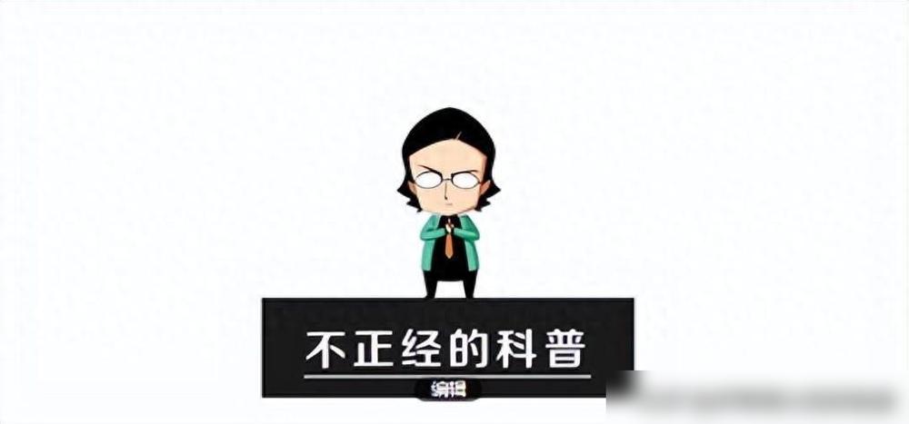 常识性知识基本内容_性的知识 基本常识_常识性问题及解答