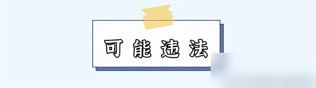 性的知识 基本常识_常识性问题及解答_常识性知识基本内容