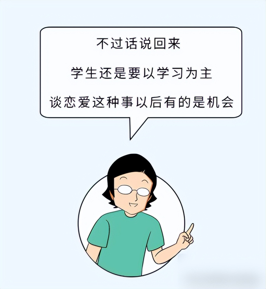 常识性知识基本内容_常识性问题及解答_性的知识 基本常识
