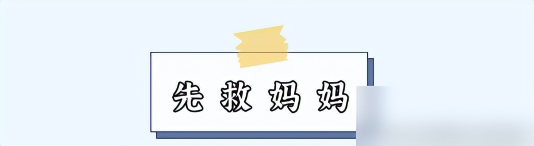 性的知识 基本常识_常识性问题及解答_常识性知识基本内容