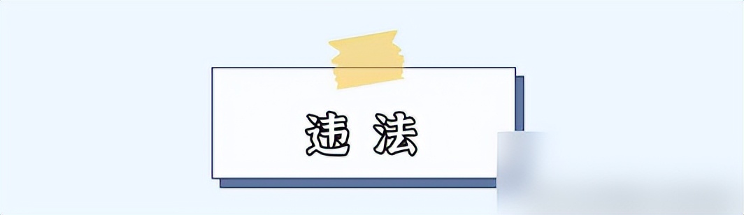 性的知识 基本常识_常识性知识基本内容_常识性问题及解答