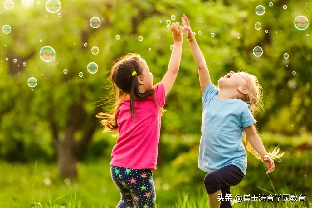 什么叫常识性的问题_性的知识 基本常识_常识性问题及解答
