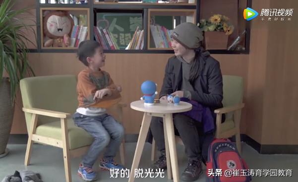 常识性问题及解答_什么叫常识性的问题_性的知识 基本常识