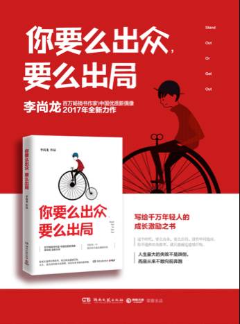 聪明女生的生活方式英语_聪明女孩英语翻译_聪明的女生英语