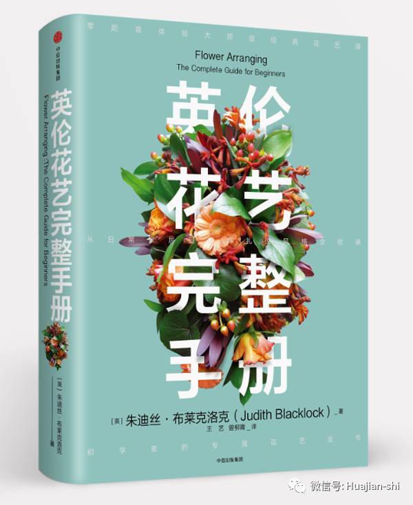 凯特王妃家庭日常小说_王妃凯特的家_凯特王妃一家五口