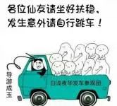 王妃凯特的家_凯特王妃一家五口_凯特王妃家庭日常小说
