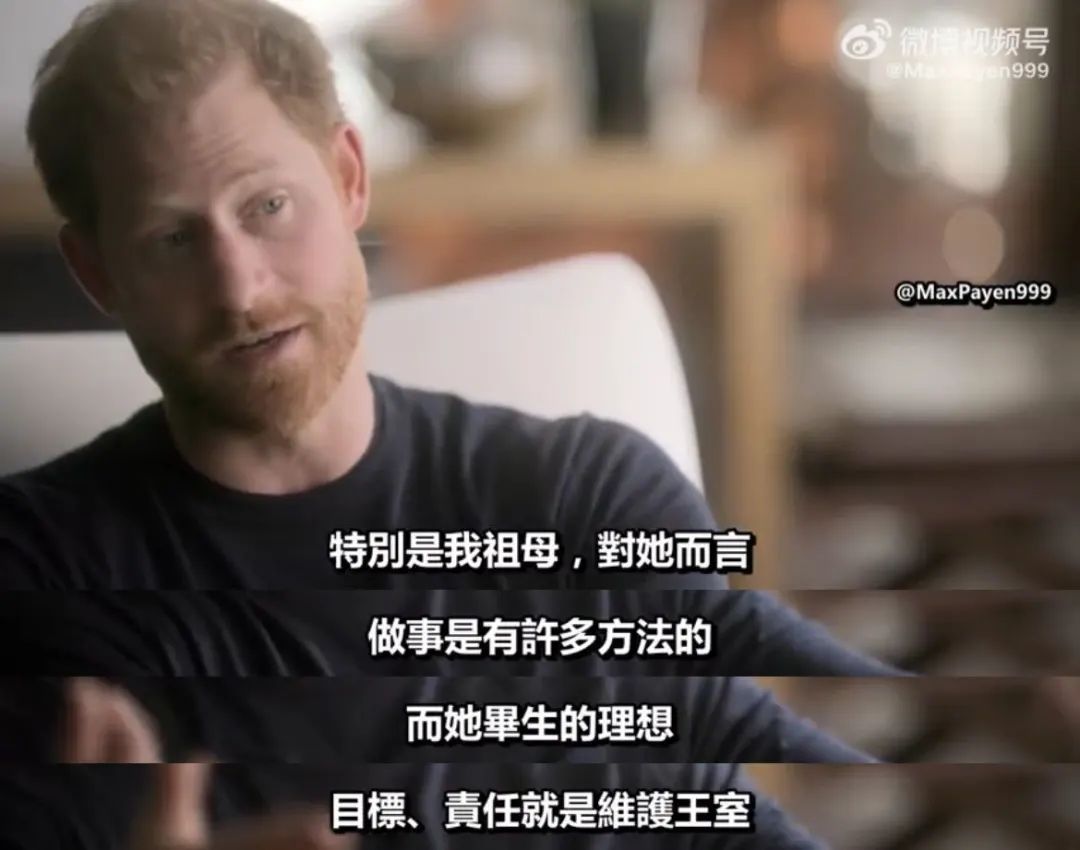 王妃凯特的家_凯特王妃一家五口_凯特王妃家庭日常小说