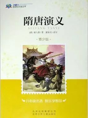 凯特王妃一家五口_王妃凯特穿搭图片_凯特王妃家庭日常小说