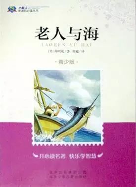 凯特王妃一家五口_王妃凯特穿搭图片_凯特王妃家庭日常小说