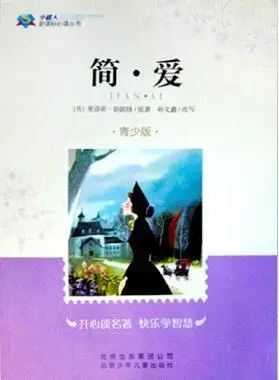 凯特王妃家庭日常小说_凯特王妃一家五口_王妃凯特穿搭图片