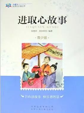 凯特王妃家庭日常小说_王妃凯特穿搭图片_凯特王妃一家五口