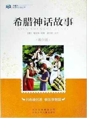 凯特王妃家庭日常小说_王妃凯特穿搭图片_凯特王妃一家五口