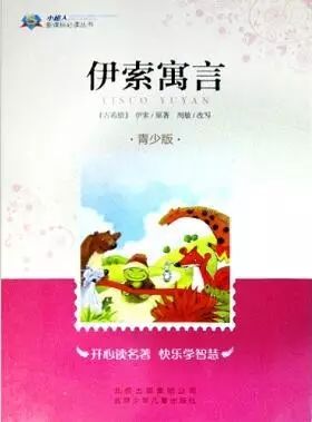 王妃凯特穿搭图片_凯特王妃一家五口_凯特王妃家庭日常小说