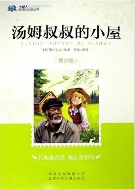 凯特王妃一家五口_凯特王妃家庭日常小说_王妃凯特穿搭图片