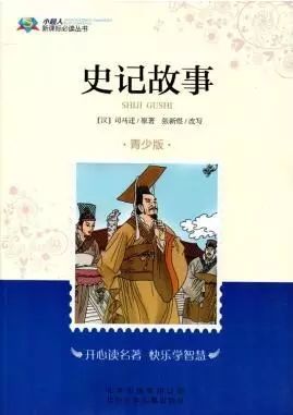 凯特王妃家庭日常小说_凯特王妃一家五口_王妃凯特穿搭图片
