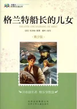 王妃凯特穿搭图片_凯特王妃家庭日常小说_凯特王妃一家五口