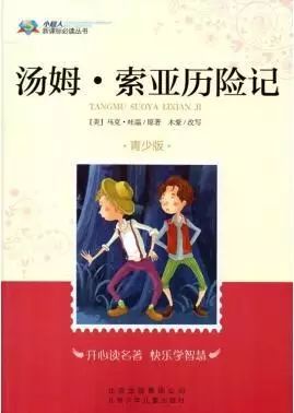 凯特王妃一家五口_王妃凯特穿搭图片_凯特王妃家庭日常小说