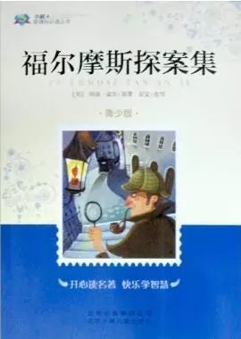 王妃凯特穿搭图片_凯特王妃一家五口_凯特王妃家庭日常小说