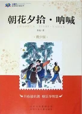 王妃凯特穿搭图片_凯特王妃一家五口_凯特王妃家庭日常小说