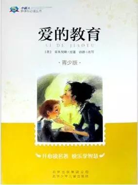 凯特王妃家庭日常小说_王妃凯特穿搭图片_凯特王妃一家五口