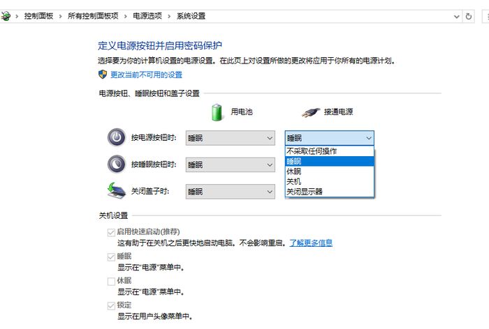 生活中有哪些节能小窍门_生活中的节能小妙招视频_日常生活中节能小窍门