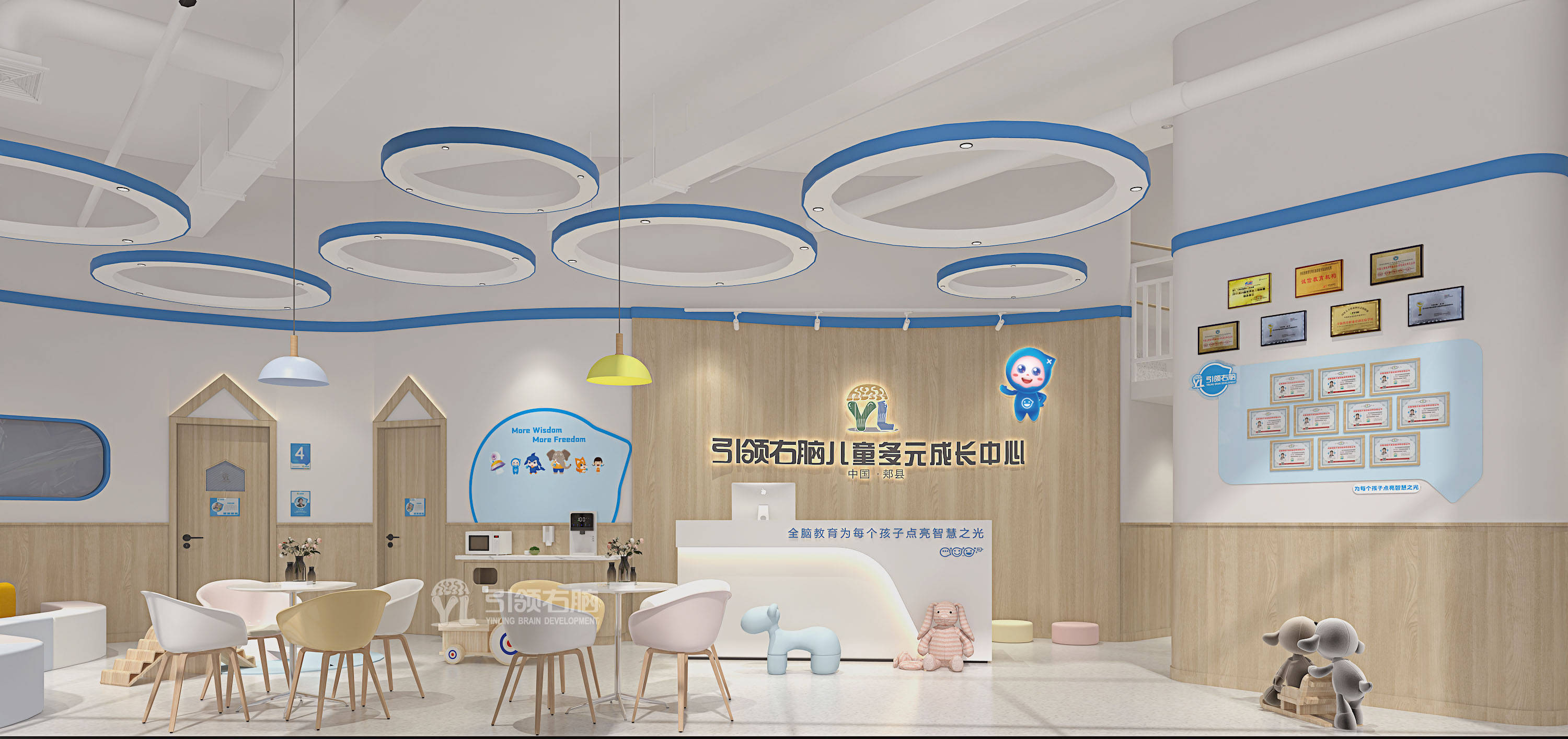 托育老师的个人简介_托育的老师总结和建议_家庭托育老师日常