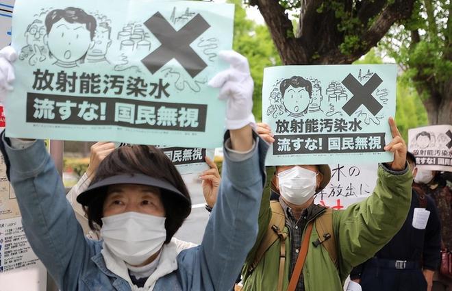 日本核污水排放了_日本排放核污水会_地理日本排放核污水的危害