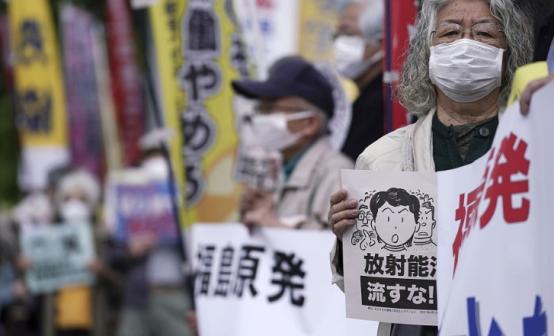 地理日本排放核污水的危害_日本排放核污水会_日本核污水排放了
