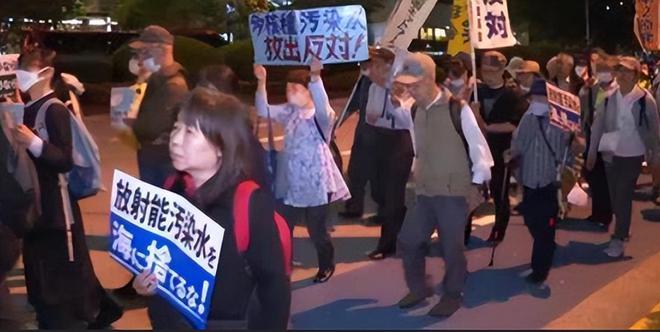 日本排放核污水会_日本核污水排放了_地理日本排放核污水的危害