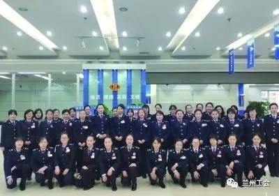 工会职业技能培训_工会能力_工会生活技能