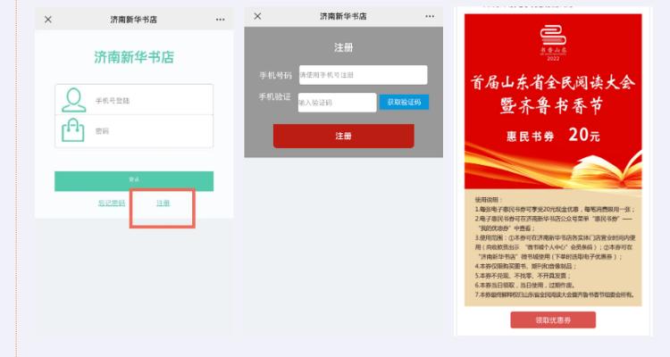 山东人稳定有序的生活方式_山东人稳定有序的生活方式_山东人稳定有序的生活方式