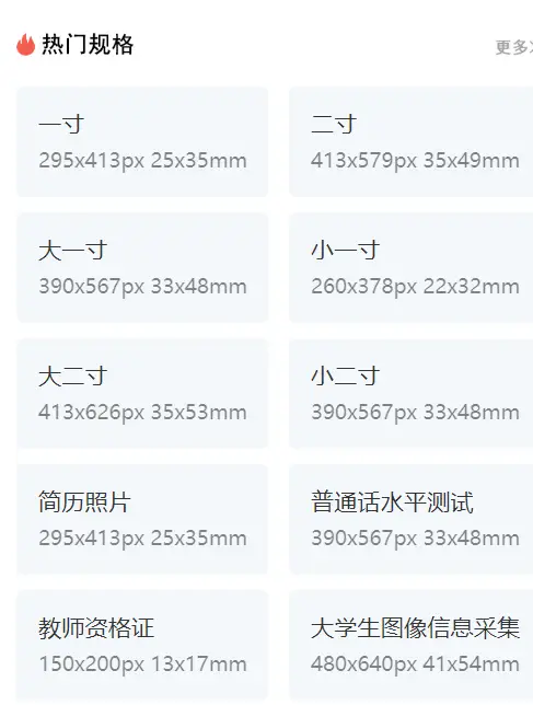 环境工程报考条件_环境工程师报名条件_环境工程报名