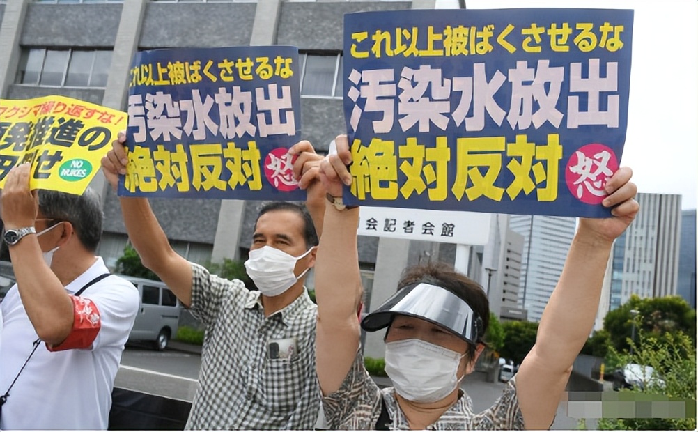 核污水感动视频_核污水素材_核污水文章