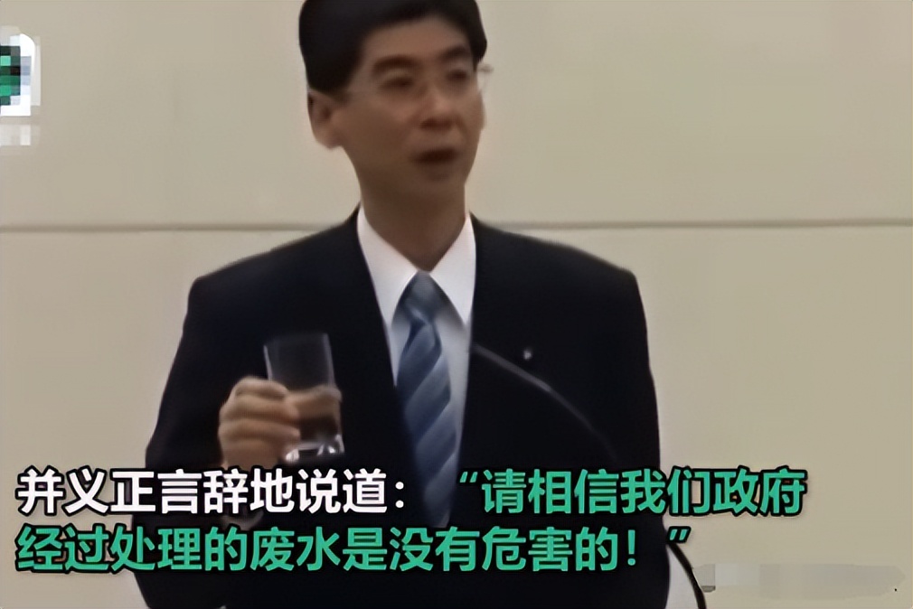 核污水素材_核污水文章_核污水感动视频