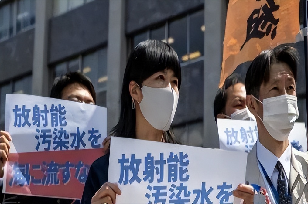 核污水文章_核污水素材_核污水感动视频