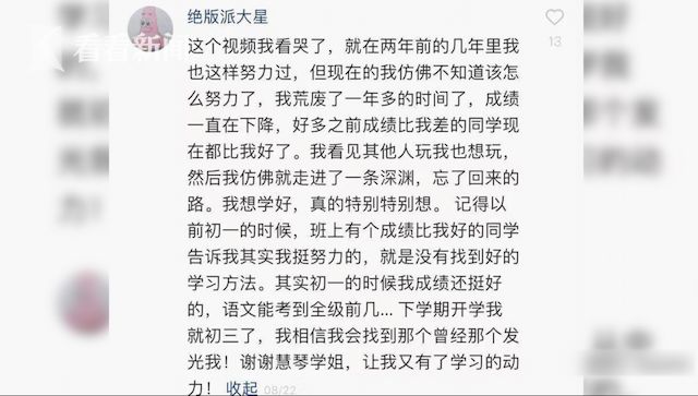 林芸复旦博士百度百科_博士生活百科百度_神秘博士第六集百度百科