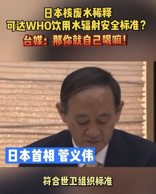 核废水会让人变成丧尸吗_核污水变丧尸依据_核污水变怪兽