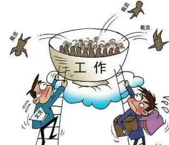 没有房贷怎么规划生活方式_房贷没有稳定的职业和收入_房贷规划方案
