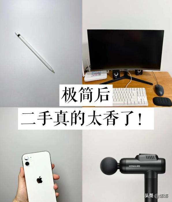 没有房贷怎么规划生活方式_房贷生活没法过_房贷的生活